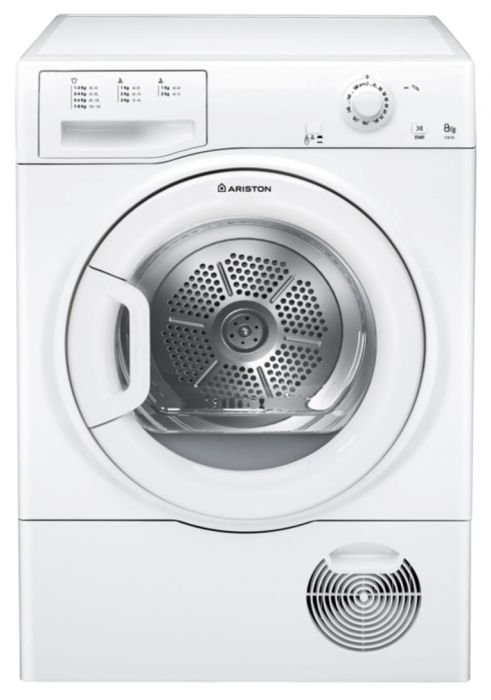 صيانة ثلاجات اريستون